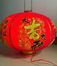 梦多福植绒大红灯笼大门阳台挂的2024新款春节户外长杆灯笼led灯装饰 60#直径55cm【一对装】 170cm 实拍图