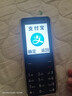 酷维（KUWEI）W9全网通4G老年手机学生专用手机小学初高中防沉迷戒网瘾大字大声无游戏超长待机定位视频支付锖色 实拍图