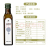 文官果文冠果油协和研发 神经酸物理冷榨 无添加 食用油礼盒250ml*2 实拍图