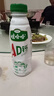 娃哈哈AD钙奶 含乳饮料 450ml*15瓶整箱 便携装带盖 实拍图