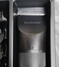 飞科(FLYCO)电动理发器FC5908成人儿童婴儿电推剪家用剃头神器自理发器理发推子配理发工具生日礼物 实拍图