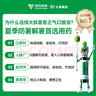 IQGD传统布鞋男老北京布鞋休闲低帮千层底一脚蹬老人鞋052 黑色 43码 实拍图