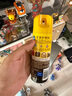 碧丽珠 皮革护理剂234ml  真皮沙发护理皮包皮鞋护理剂去污清洁免水洗 实拍图