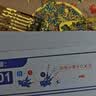 拼酷栖冠小磁凤冠冰箱贴 3D立体金属拼图diy手工拼装玩具家居装饰摆件 冰箱贴六件套 实拍图
