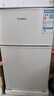 荣事达（Royalstar）小冰箱 租房用小型家用双门电冰箱宿舍冷藏冷冻两用节能 58L9RSZ【一级能效】【三天约一度电】白 实拍图