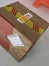 汾酒 黄盖玻汾53度475mL*3瓶+红盖玻汾42度475mL*3瓶组合装 非原箱 实拍图