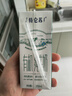 蒙牛特仑苏有机纯牛奶250mL*12盒 品质奶源 送礼盒装 电商定制 实拍图