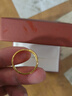 周生生素圈光身面活口泥鳅背开口黄金戒指 足金情侣结婚对戒09141R计价 4.14克(含工费100元) 实拍图