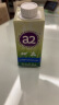 a2澳洲原装进口 全脂高端纯牛奶 200ml*24盒珍贵A2蛋白生牛乳大包装 晒单实拍图