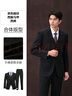 HLA海澜之家西服套装男轻商务经典平驳领套西男春秋 实拍图