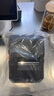 佳博（Gprinter）3120TU 蓝牙热敏条码打印机标签小票家用二维码服装吊牌不干胶办公票据80 GP-3120tu蓝牙版（电脑+手机） 实拍图