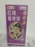 贡小主红糖姜茶姜枣茶包240克姜丝大姨妈黑糖水送女友养生花茶 实拍图
