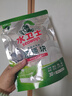 水卫士洗碗机专用洗碗块30块多效合一洗碗机洗涤清洁剂洗碗粉洗碗盐300g 实拍图