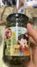 善缘佳经典香椿芽辣椒酱沂蒙特产素食酱香椿嫩芽咸菜下饭菜拌面拌饭调味 【头茬】香椿酱原味2瓶 实拍图