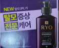 吕（Ryo）紫吕洗发水控油礼盒套装 强韧发根固发防脱 韩国进口400ml*3 实拍图