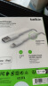 贝尔金（BELKIN）苹果数据线 MFi认证 iPhone充电线 苹果手机充电 ipad快充 lightning线 1米编织 CAA002 实拍图