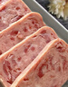 梅林 清真 牛肉午餐肉罐头  即食 340g 中粮出品 新老包装交替发货 实拍图