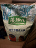 麦富迪【双11预售】藻趣儿狗粮成犬中大型小型犬通用17.5kg/35斤 实拍图