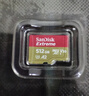 闪迪（SanDisk）64GB TF(MicroSD)内存卡 4K极速金卡A2 V30 U3行车记录仪 运动相机无人机 监控存储卡 读170MB/s 实拍图