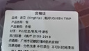 畅印 2022新款小包大屏手机包单肩斜挎包女包零钱包布包小背包臂包手腕包带耳机孔 紫色带耳机孔 实拍图