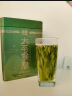 贡苑绿茶太平猴魁头采特级250g2024新茶叶明前手工正宗安徽原产自己喝 实拍图