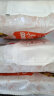 思念菌菇三鲜饺子1.08kg54只 手打天下系列 速冻水饺 早餐蒸饺煎饺 实拍图