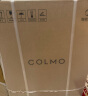 COLMO前置过滤器自动反冲洗A25 AVANT套系40微米精密过滤4T/H大流量四档智洗环保材料更健康 实拍图