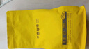 sinloy辛鹿蓝山风味拼配 香醇浓郁均衡 阿拉比卡 云南小粒咖啡豆 500g 实拍图