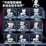 kidsdeerAI机器猫狗儿童玩具声控智能男孩女孩婴幼儿1-3-5岁遥控新年礼物 【AI机器猫】多功能语音四控绿色 实拍图