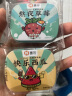 惠寻 京东自有品牌 西瓜味薄荷糖16g/盒 休闲小零食品清新口气硬糖 实拍图