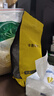 sinloy/辛鹿 意式拼配 香醇浓郁低酸 阿拉比卡 云南小粒咖啡豆500g 实拍图
