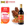 宁化府益源庆 老陈醋手工三精酿老醋5.5度500ml 山西酿造食醋中华老字号 实拍图