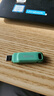 闪迪（SanDisk）512GB Type-C USB3.2 手机U盘DDC3绿色 读速高达400MB/s 自动备份 手机电脑两用 双接口大容量优盘 实拍图