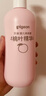 贝亲（Pigeon）桃叶精华 婴儿液体爽身露 四季通用 200ml IA171 实拍图
