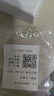 Lnieer925银耳塞耳堵耳帽耳环塑料耳针塞托头防掉扣硅胶防滑塞银饰配件 【8只装】金色S925银硅胶耳堵 实拍图