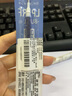 百乐（PILOT）Juice果汁笔芯按动0.38mm蓝色中性笔芯子弹头签字笔练字水笔替芯原装进口文具 LP2RF-8UF-L 单支 实拍图
