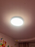 LIGHTPOOL 全光谱吸顶灯 客厅儿童书房 卧室 rg0低蓝光防频闪led护眼吸顶灯 40W 10㎡内适用 2800lm 基础款-三色 实拍图