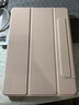 马拉松 ipad air5保护套pro2021平板保护壳ipad9苹果第九代磁吸全包防摔亚克力防弯 少女粉【亚克力+防摔抗弯+0指纹+耐脏污】 iPad 9 10.2寸 实拍图