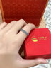 中国黄金（CHINA GOLD）冰种蓝水翡翠戒指女玉石男素圈指环情侣对戒危料618生日礼物女生 蓝水翡翠戒指【20号】 实拍图