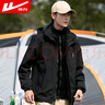 回力外套男三合一冬季户外运动服防风登山服抓绒可拆卸风衣冲锋夹克男 实拍图