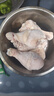 CP正大食品白羽鸡翅根2斤 生鲜冷冻 鸡肉烤鸡翅鸡肉 腌制鸡肉 实拍图