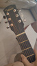 维卡斯（WEIKASI）民谣吉他初学者木吉他单板新手入门练习琴guitar吉它学生男女乐器 38英寸纯黑色+礼包【初学推荐】 实拍图