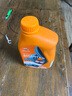 REPSOL 睿烁威爽竞酷 全合成摩托车机油踏板车专用油 SN 10W-30 MB 1L 实拍图