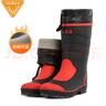 非常行（Jolly Walk）水靴雨靴男水鞋高筒雨鞋长筒钓鱼洗车防水套鞋胶鞋 黑红加绒款 43 实拍图