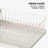 宜家（IKEA）VARIERA瓦瑞拉餐具置物架滤干架碗盘架沥水架厨房家用 餐具滤干架白色42x30cm 实拍图