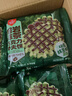 丹夫熔岩抹茶巧克力华夫饼268g纯脂黑巧夹心糕点早餐休闲年货茶点零食 实拍图
