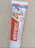 ELMEX艾美适少儿牙膏50ml+儿童牙刷2支套装 实拍图