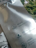 珀莱雅（PROYA）循环面膜10片补水保湿舒缓修护精华面膜护肤品 实拍图