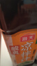 海天 凉拌汁 油醋汁 凉菜调料 凉拌菜 点蘸捞汁调味 酸爽凉拌汁570g  实拍图