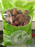 清源亳草2500g 新疆带核红枣大枣灰枣大红枣干货泡水茶核若羌枣和田散装 袋装红枣500g（1斤装）优质精品小红枣 实拍图